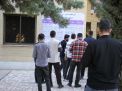گزارش تصویری آزمون استخدامی 